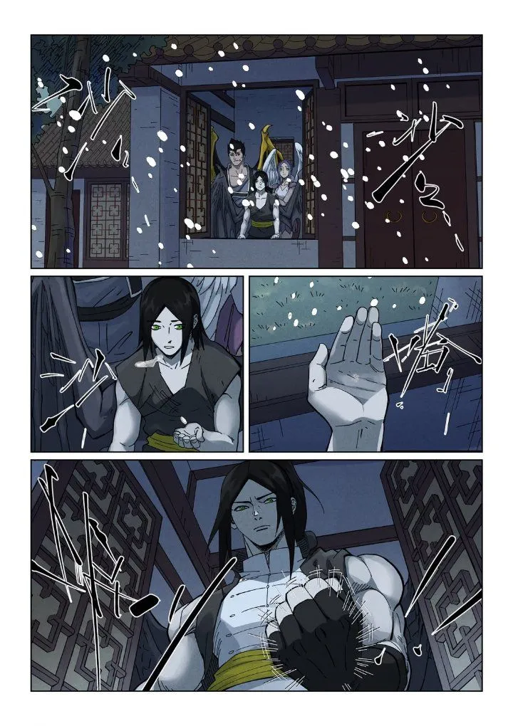 Tales of Demons and Gods Chap 535.5 - Next Chap 536.5
