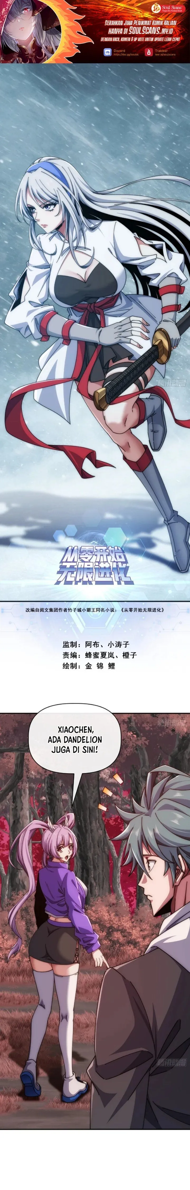 
              Infinite Evolution Starting From Zero             Chapter 132