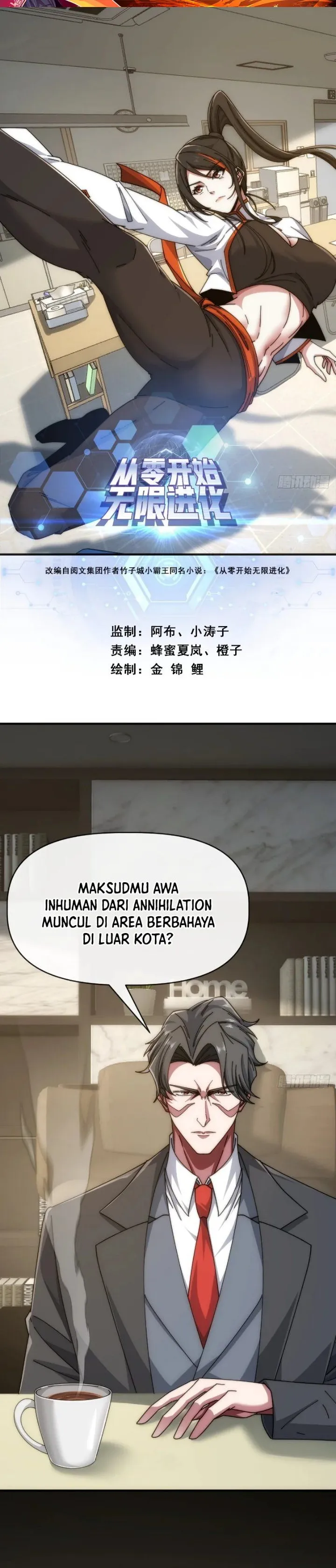 
              Infinite Evolution Starting From Zero             Chapter 134