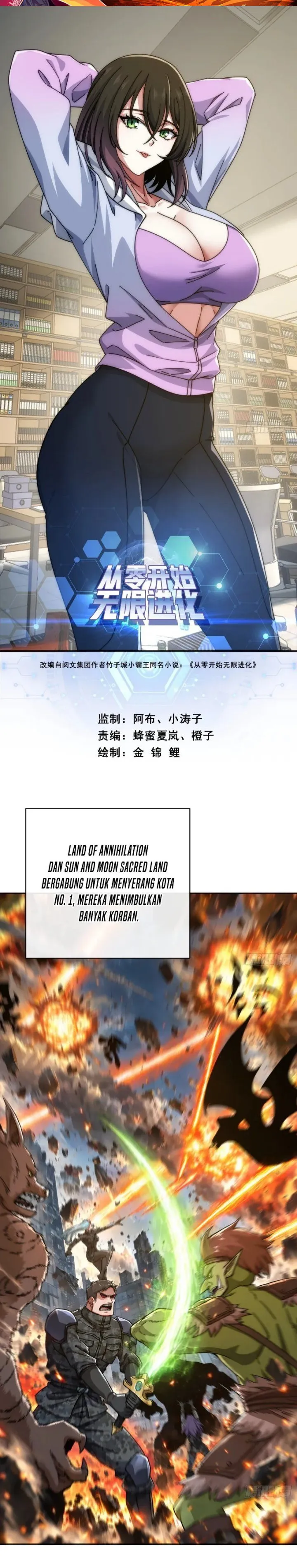 
              Infinite Evolution Starting From Zero             Chapter 136