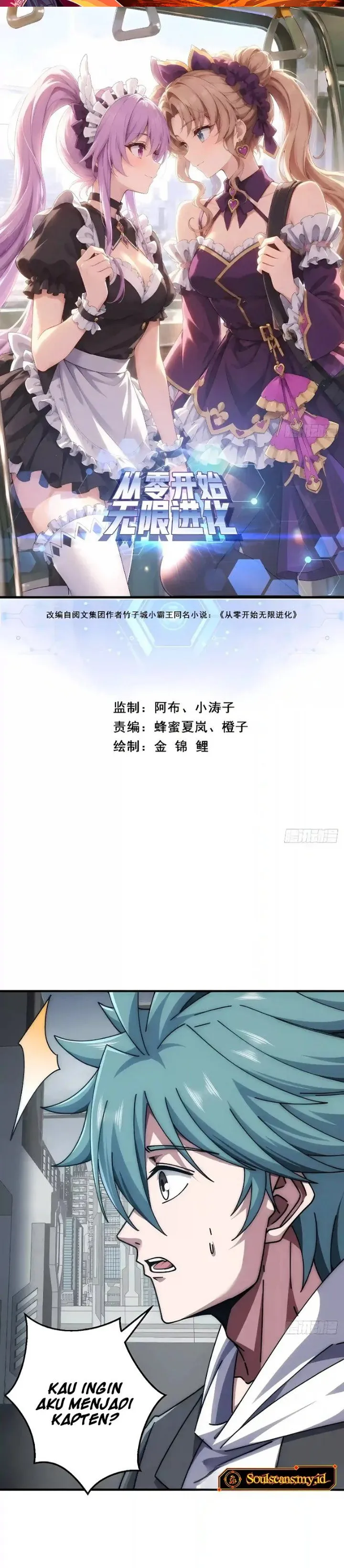 
              Infinite Evolution Starting From Zero             Chapter 137