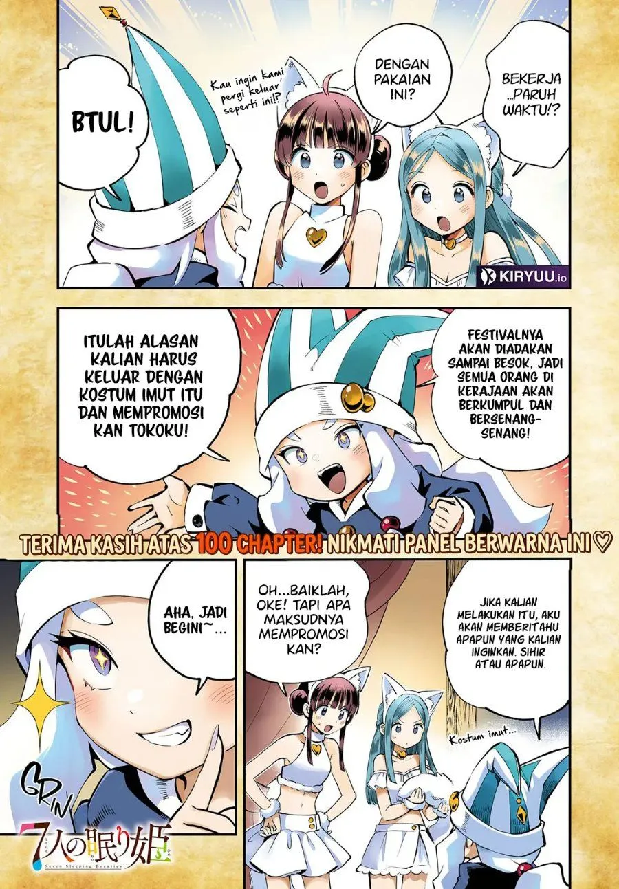 
              7-Nin no Nemuri Hime             Chapter 100