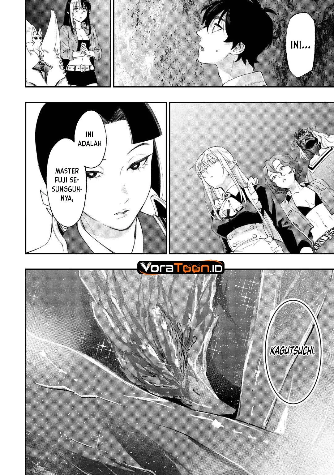 
              The New Gate             Chapter 127