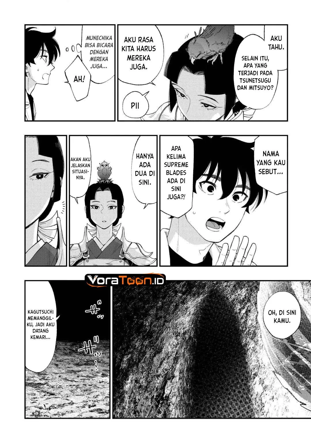 
              The New Gate             Chapter 127