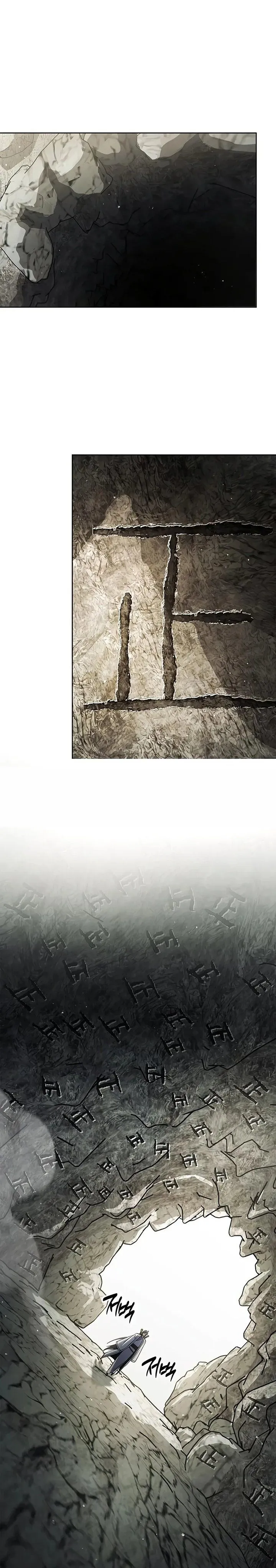 Heavenly Grand Archive’s Young Master Chapter 184