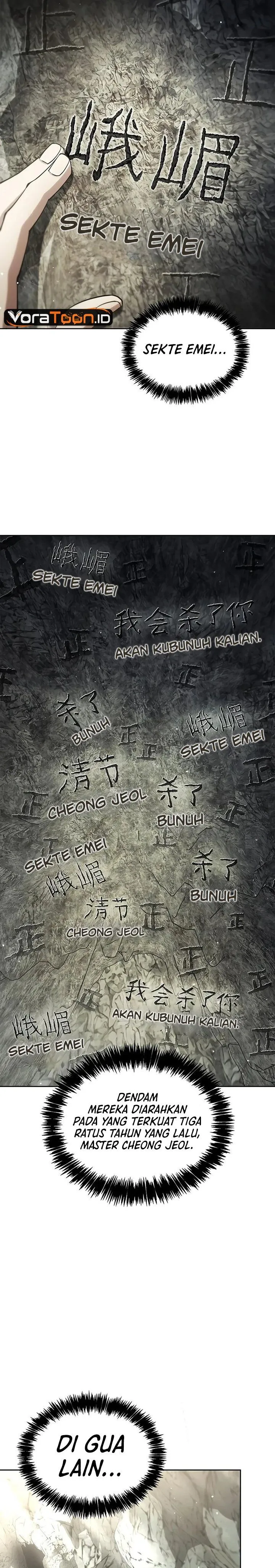 Heavenly Grand Archive’s Young Master Chapter 184