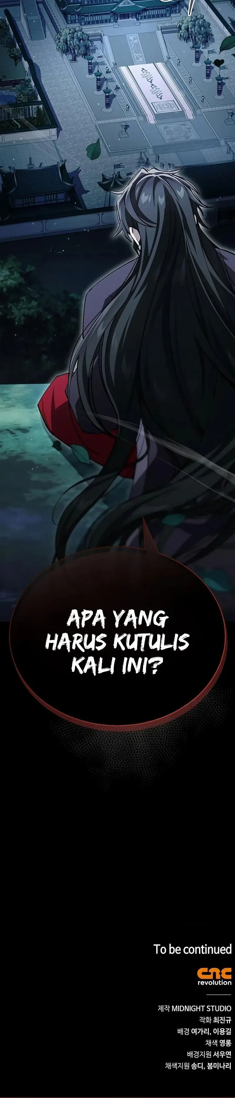 Heavenly Grand Archive’s Young Master Chapter 185