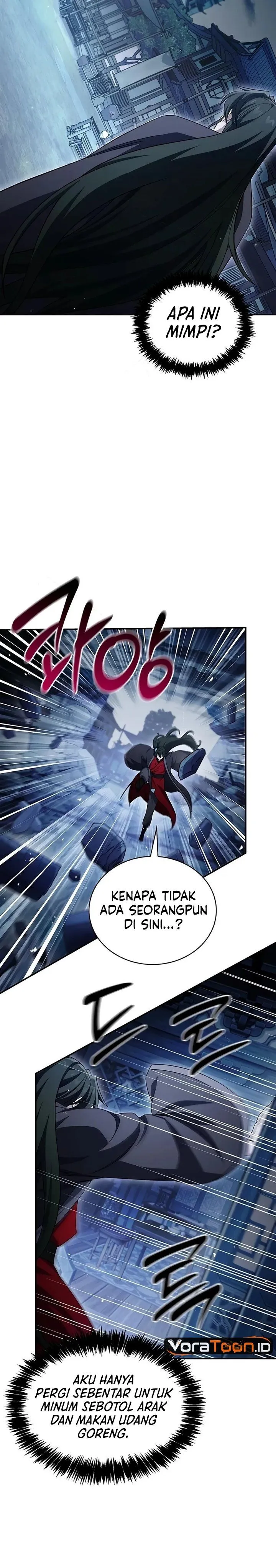 Heavenly Grand Archive’s Young Master Chapter 186
