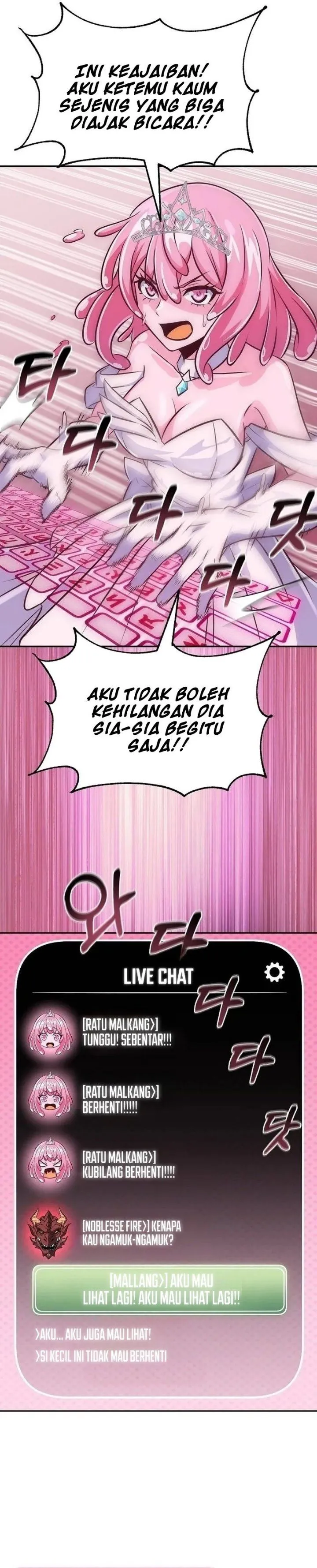Page 46 - Monster’s Streamer Star Chapter 1