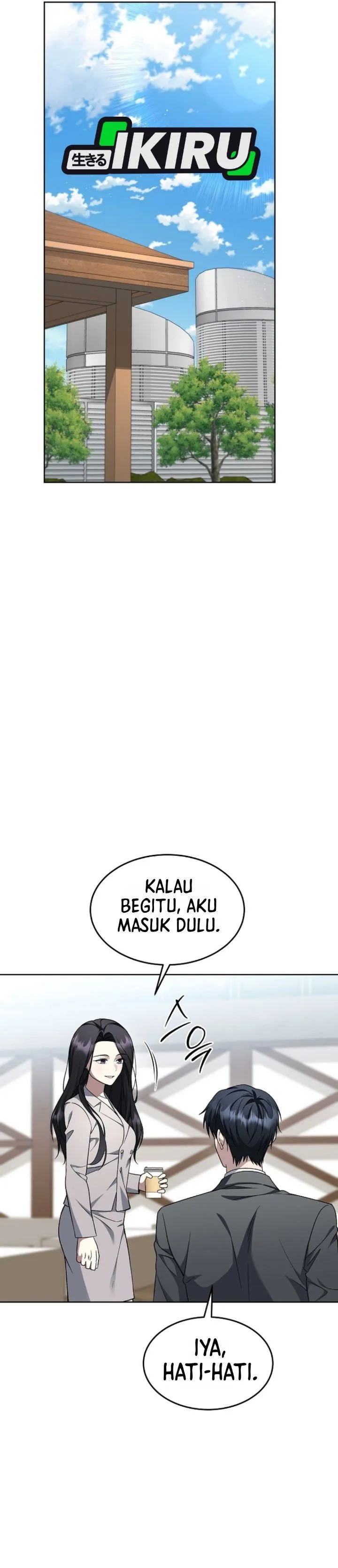 Page 12 - Prosecutor Kim Seojin Chapter 46