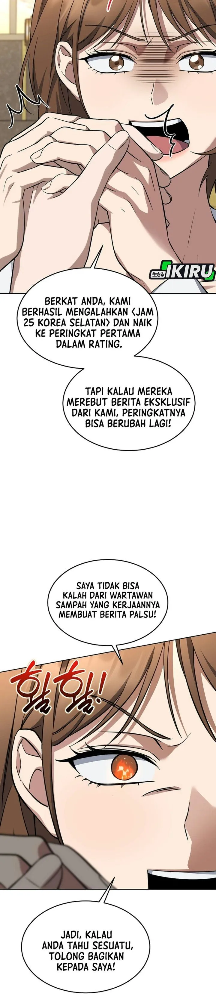 Page 42 - Prosecutor Kim Seojin Chapter 47