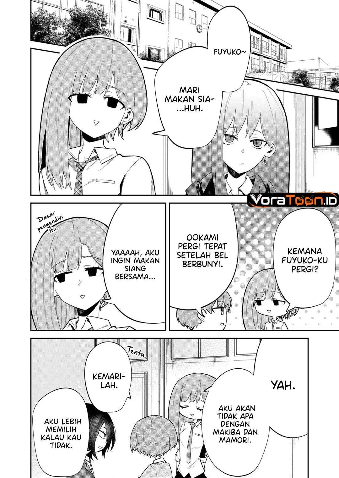 
              Wolf-chan wa Sumashitai             Chapter 10