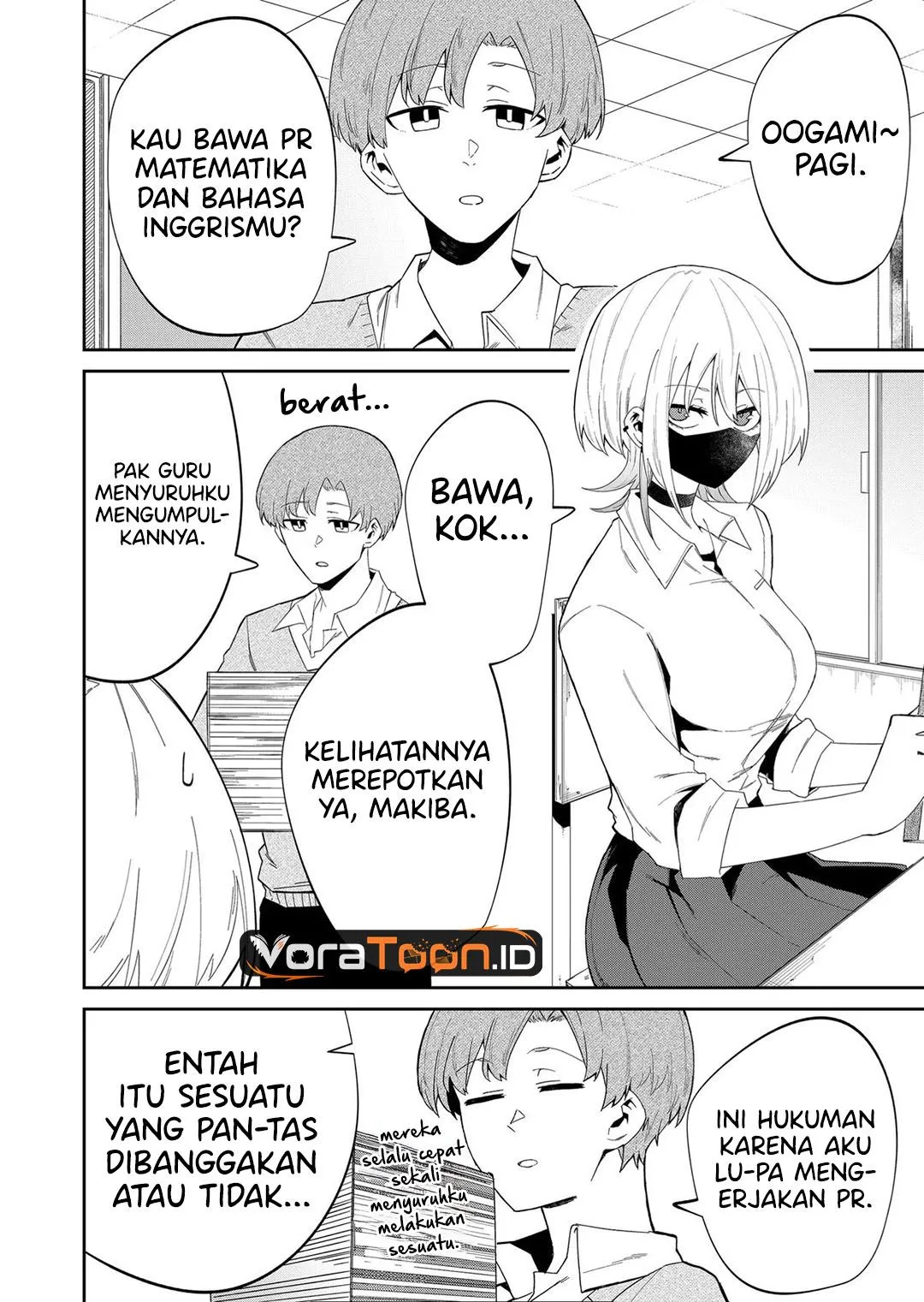 
              Wolf-chan wa Sumashitai             Chapter 11
