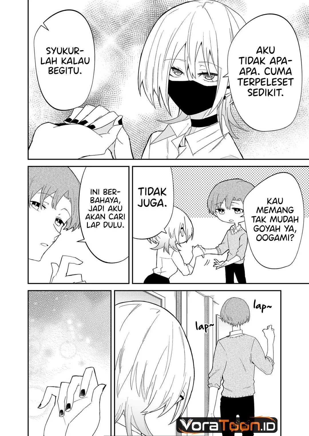 
              Wolf-chan wa Sumashitai             Chapter 11