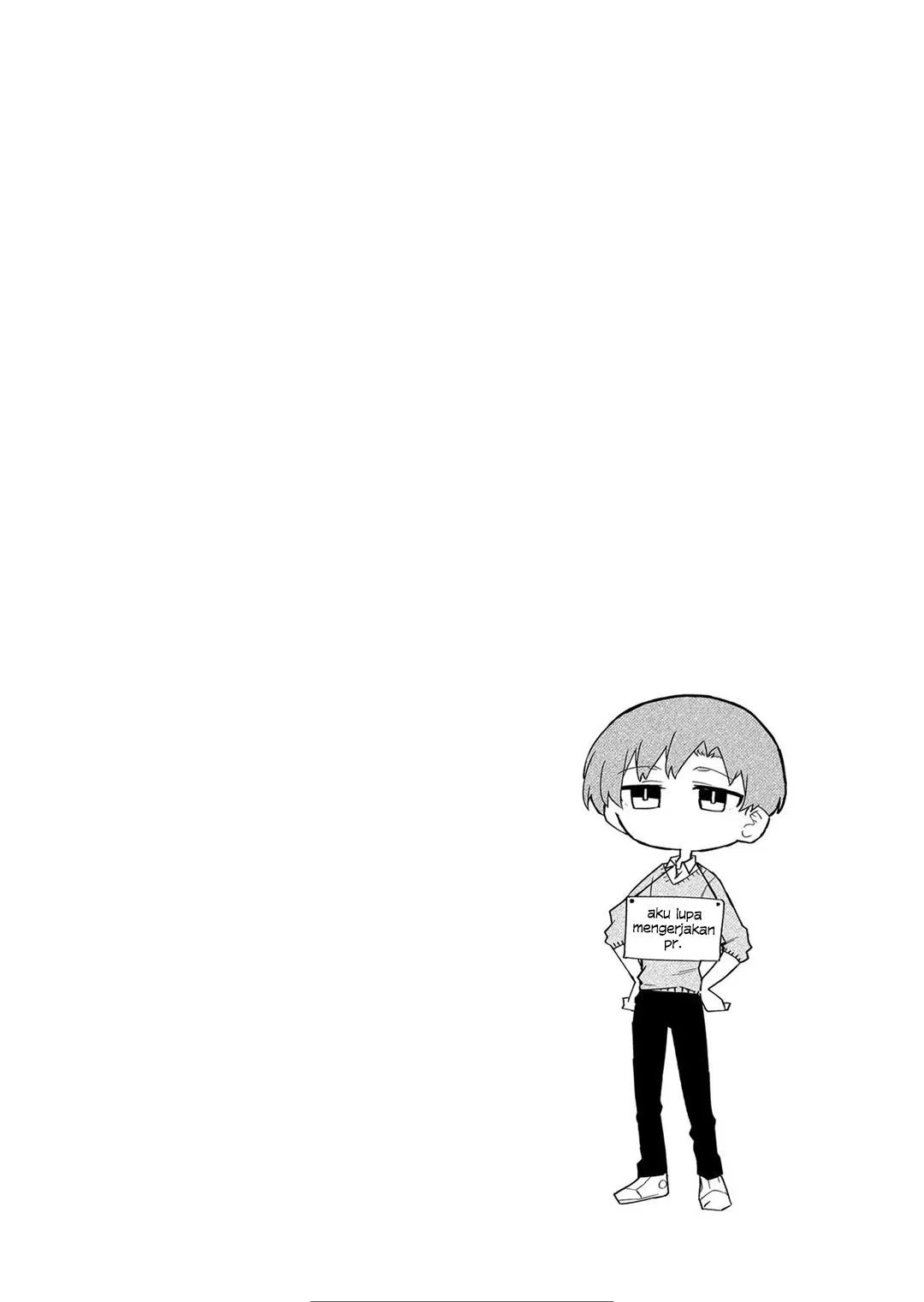 
              Wolf-chan wa Sumashitai             Chapter 11