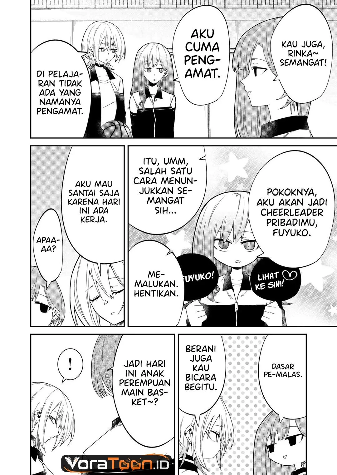 
              Wolf-chan wa Sumashitai             Chapter 11