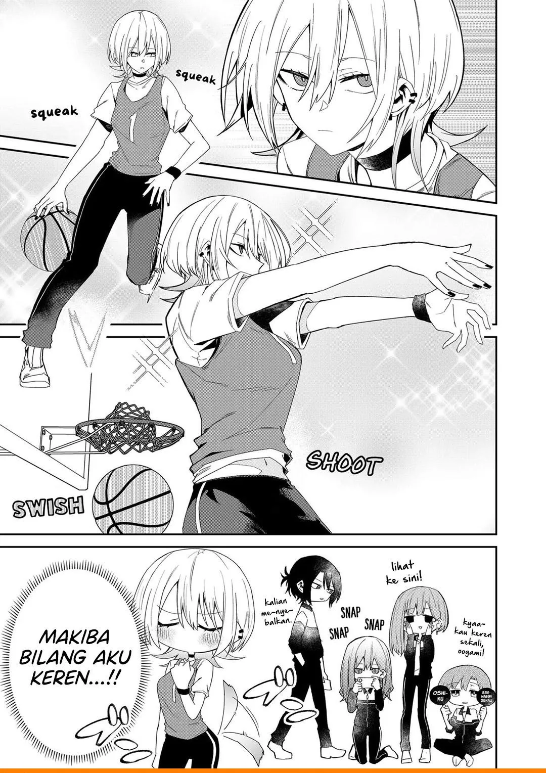 
              Wolf-chan wa Sumashitai             Chapter 11