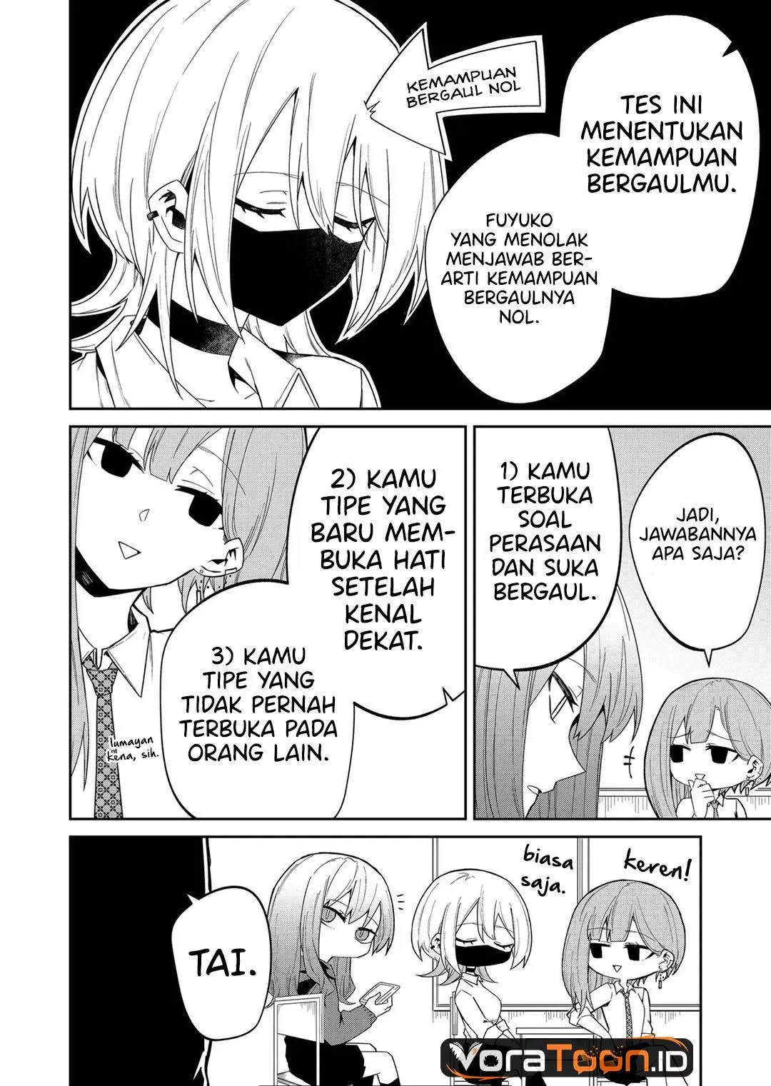 
              Wolf-chan wa Sumashitai             Chapter 12
