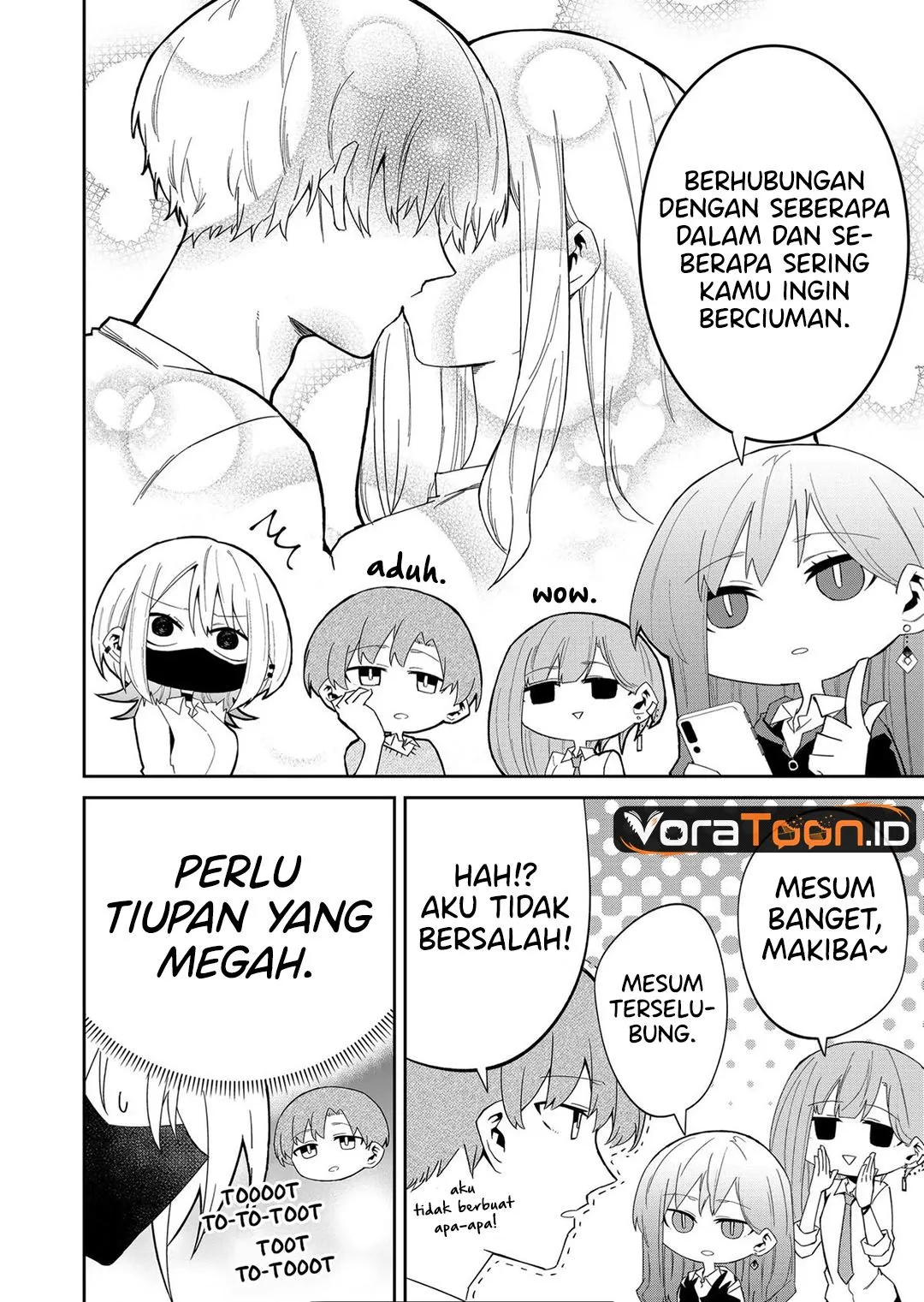 
              Wolf-chan wa Sumashitai             Chapter 12
