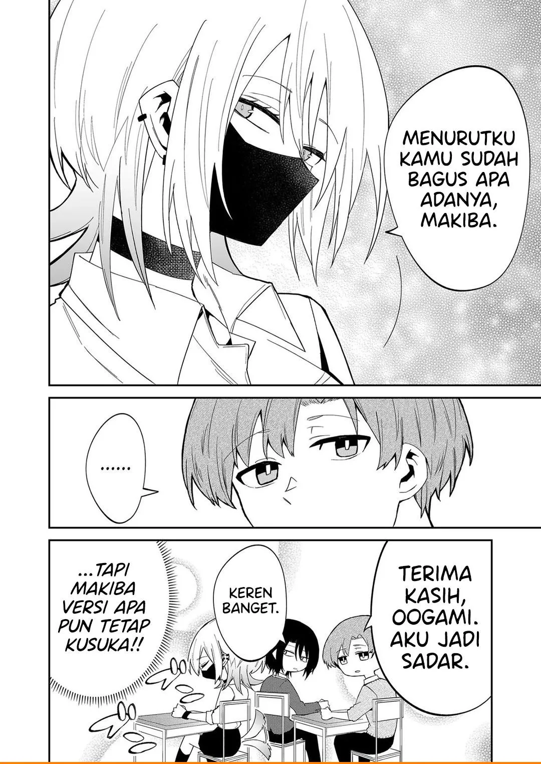 
              Wolf-chan wa Sumashitai             Chapter 12
