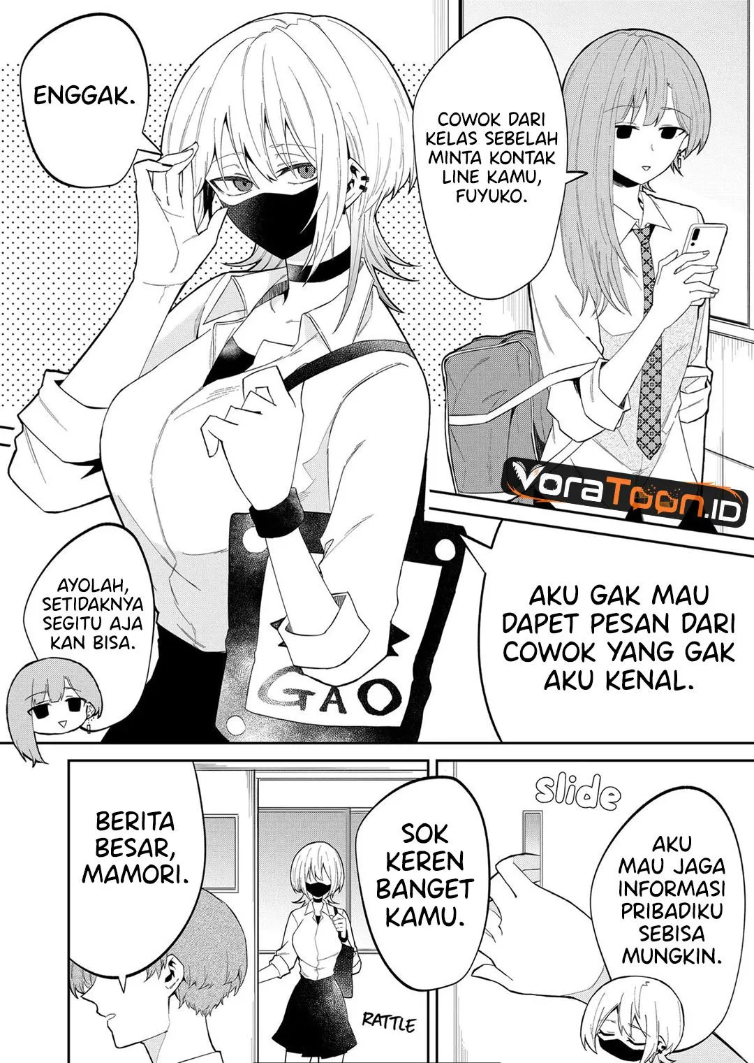 
              Wolf-chan wa Sumashitai             Chapter 13