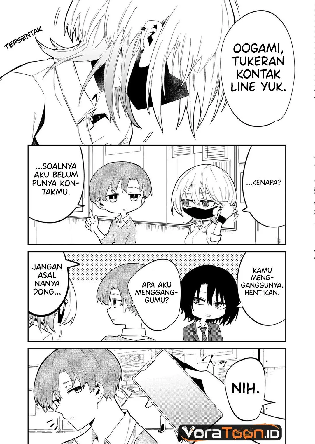 
              Wolf-chan wa Sumashitai             Chapter 13