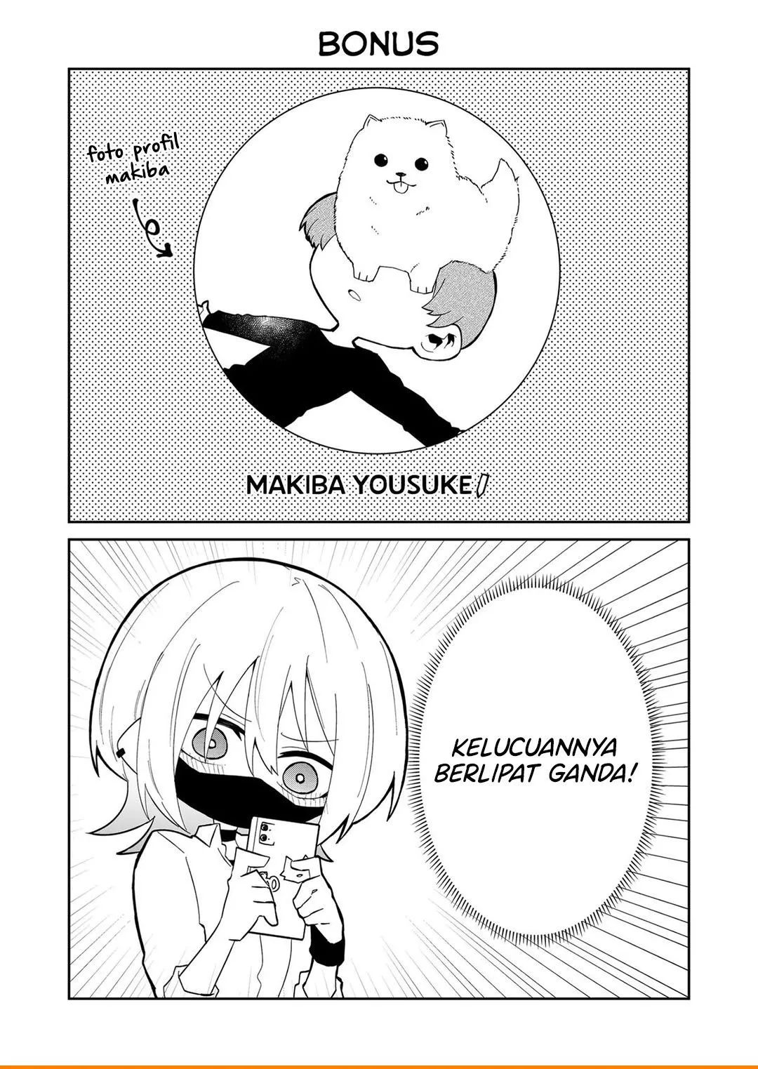
              Wolf-chan wa Sumashitai             Chapter 13