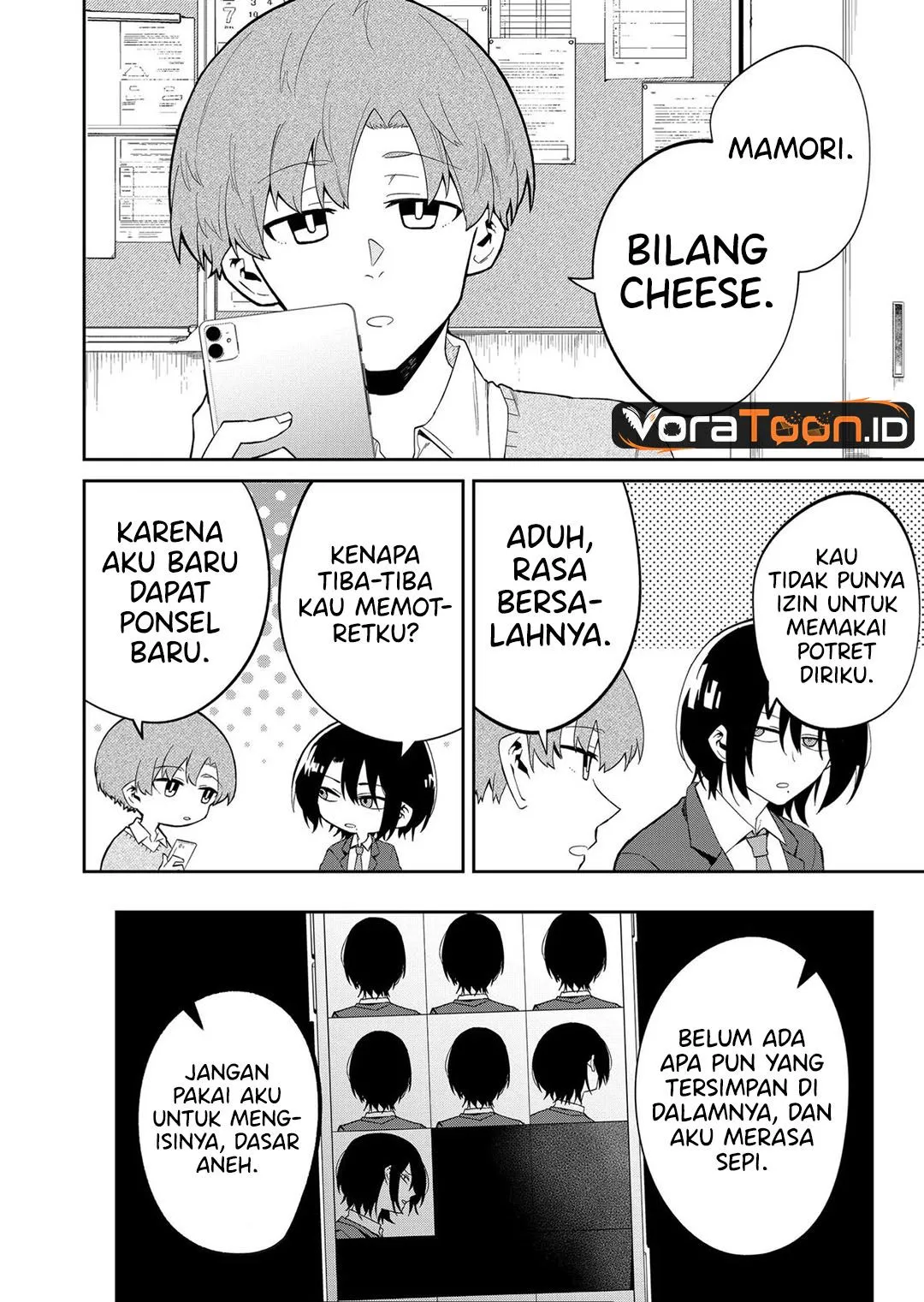 
              Wolf-chan wa Sumashitai             Chapter 14