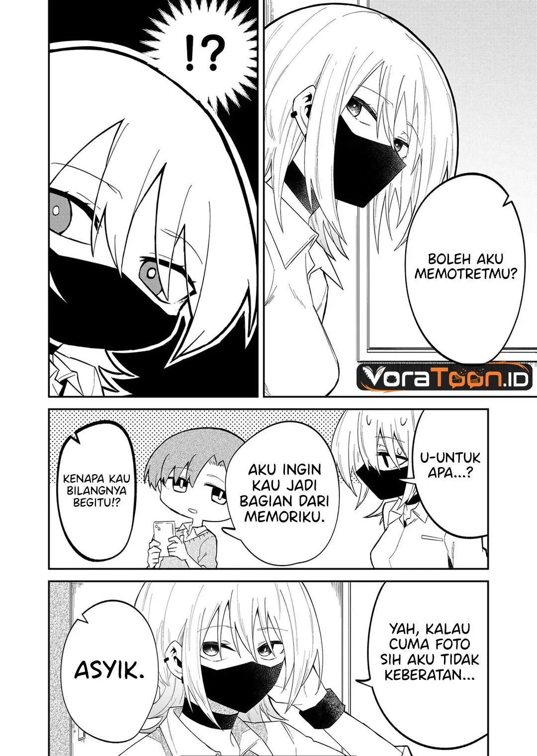
              Wolf-chan wa Sumashitai             Chapter 14