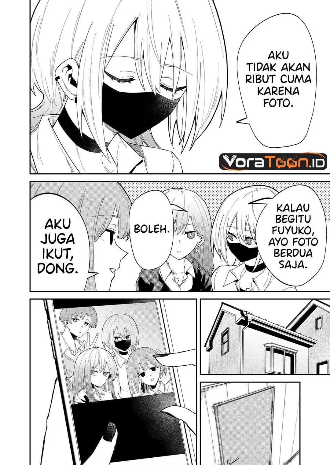 
              Wolf-chan wa Sumashitai             Chapter 14