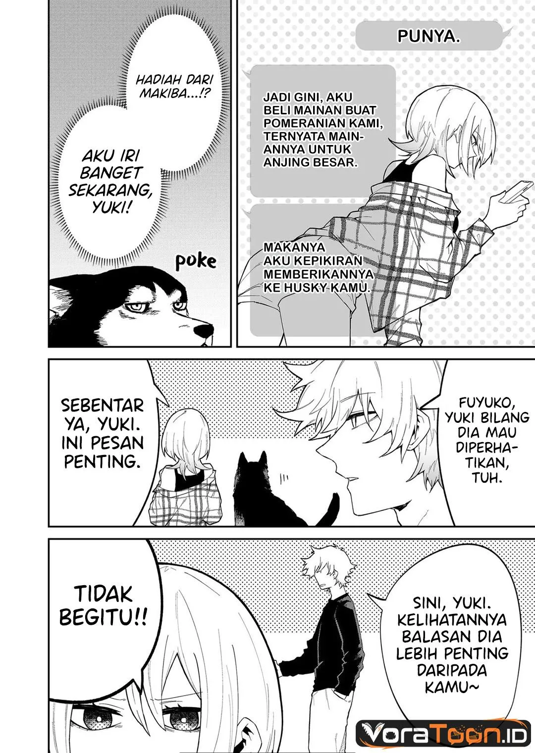 
              Wolf-chan wa Sumashitai             Chapter 15