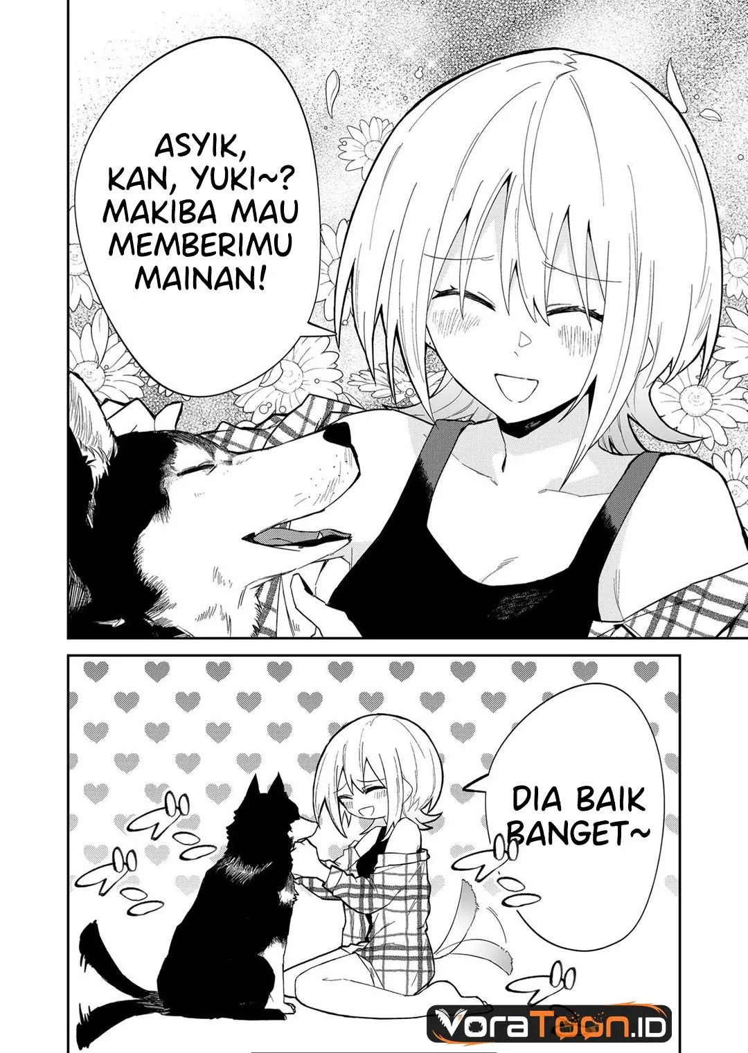 
              Wolf-chan wa Sumashitai             Chapter 15
