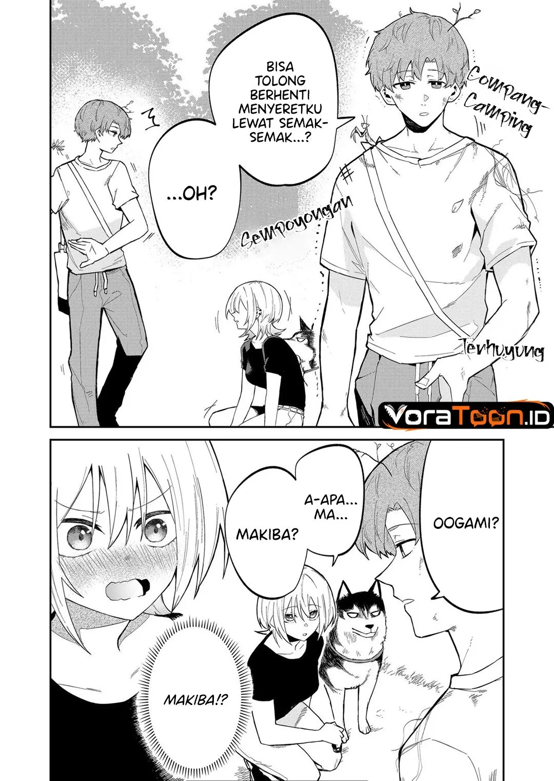 
              Wolf-chan wa Sumashitai             Chapter 16