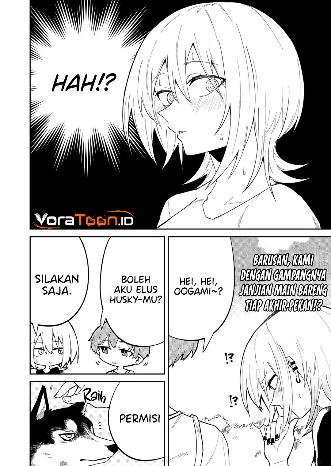 
              Wolf-chan wa Sumashitai             Chapter 16