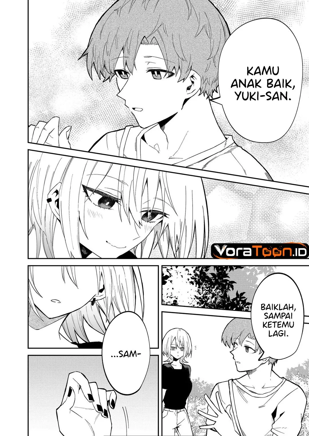 
              Wolf-chan wa Sumashitai             Chapter 16