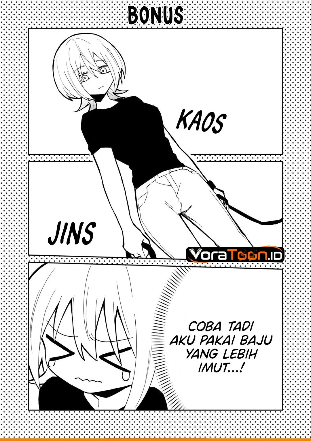 
              Wolf-chan wa Sumashitai             Chapter 16