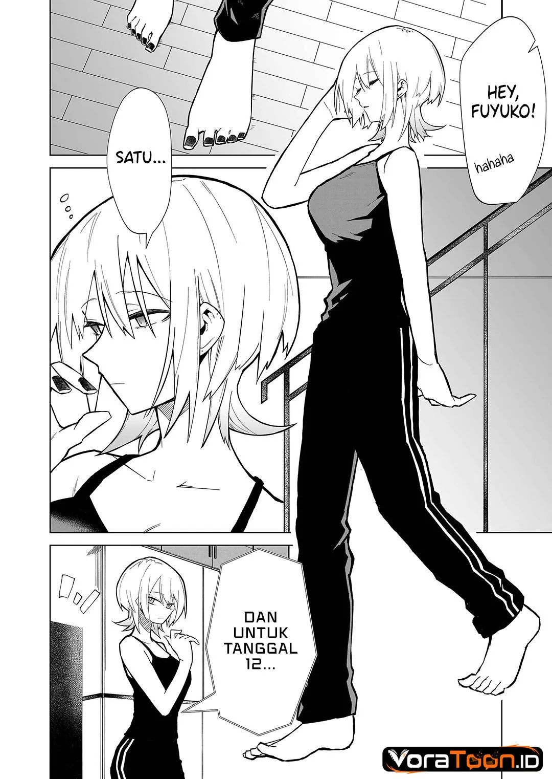 
              Wolf-chan wa Sumashitai             Chapter 2