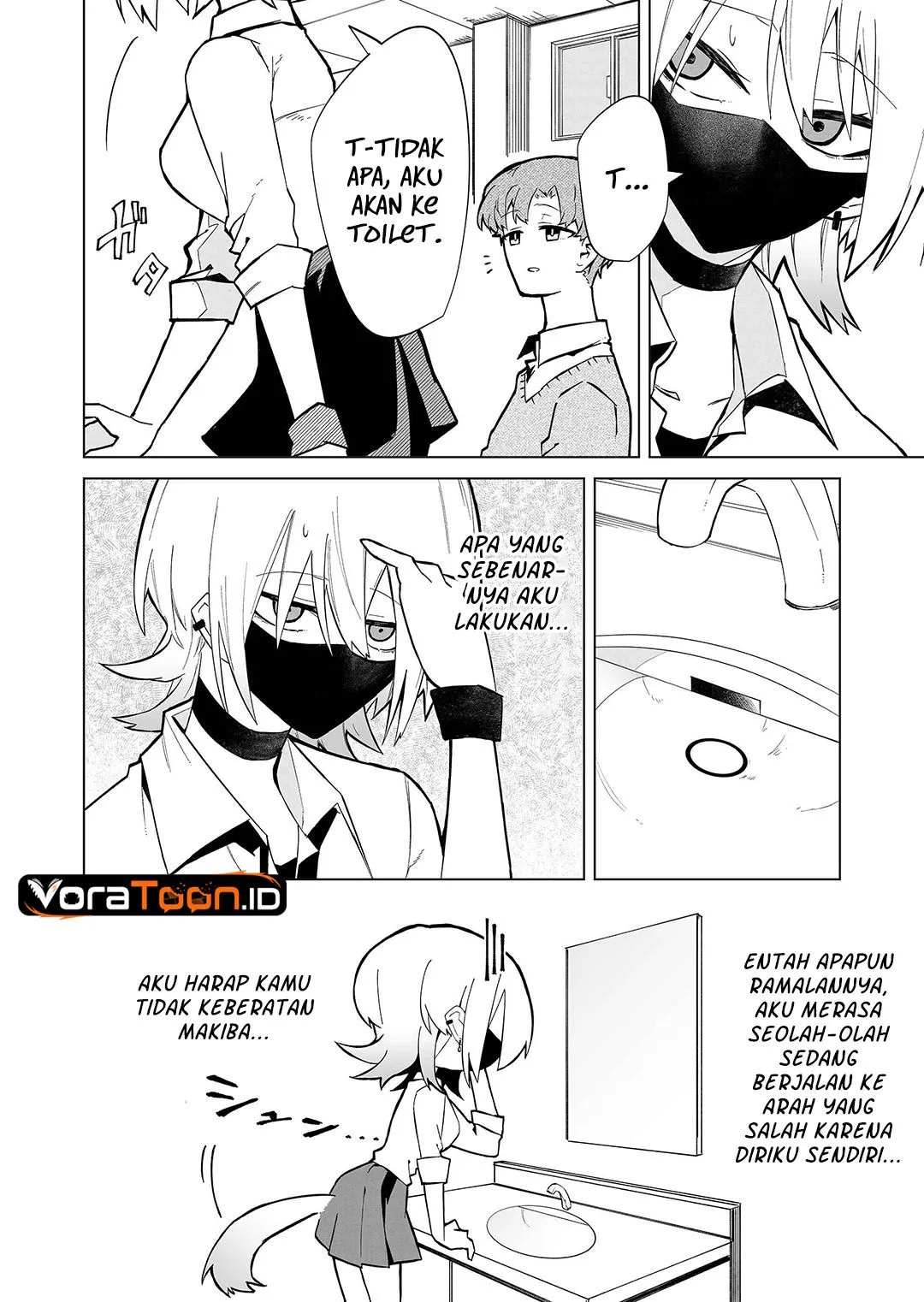 
              Wolf-chan wa Sumashitai             Chapter 2