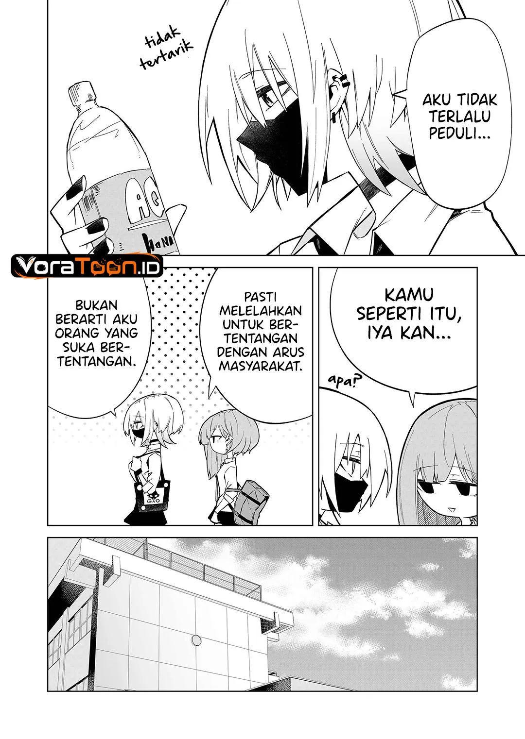 
              Wolf-chan wa Sumashitai             Chapter 2