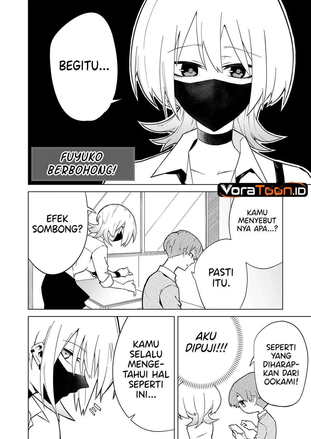 
              Wolf-chan wa Sumashitai             Chapter 2