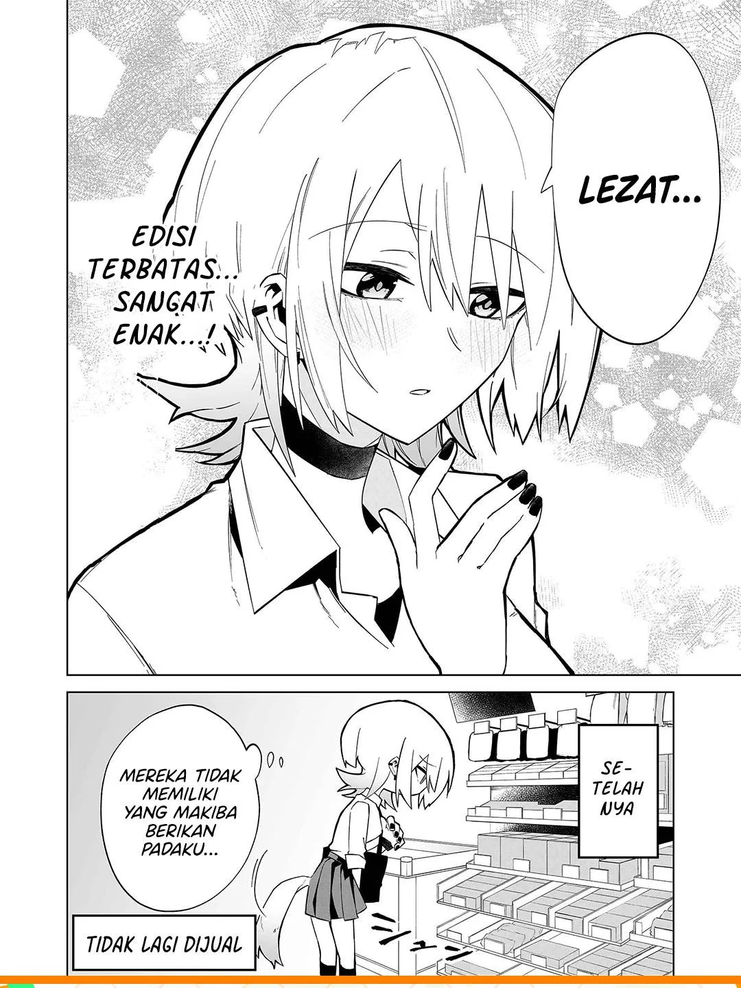
              Wolf-chan wa Sumashitai             Chapter 2
