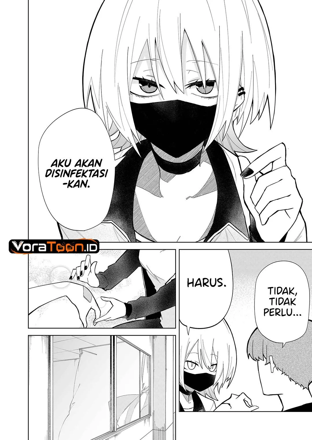 
              Wolf-chan wa Sumashitai             Chapter 3
