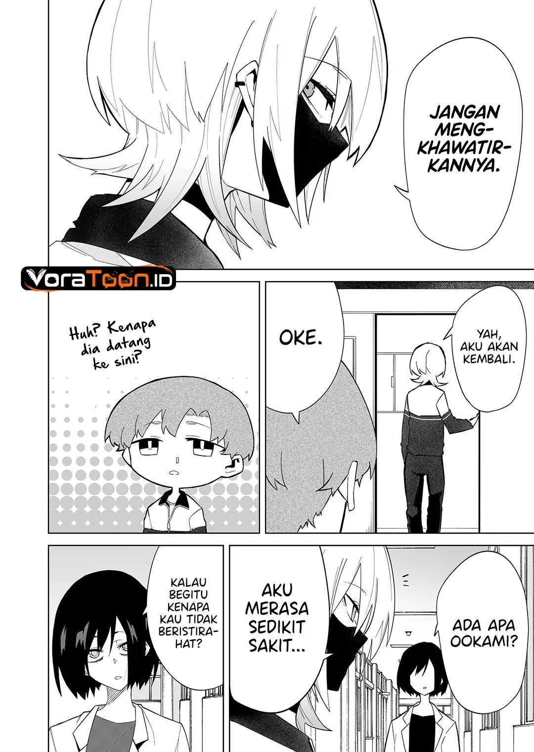 
              Wolf-chan wa Sumashitai             Chapter 3