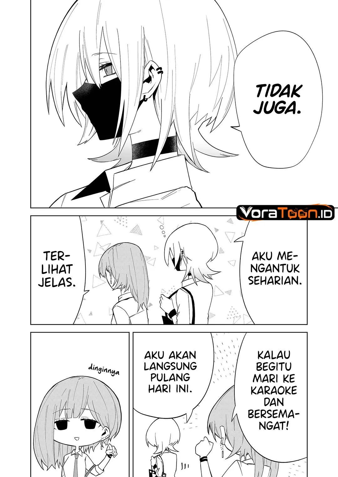 
              Wolf-chan wa Sumashitai             Chapter 3