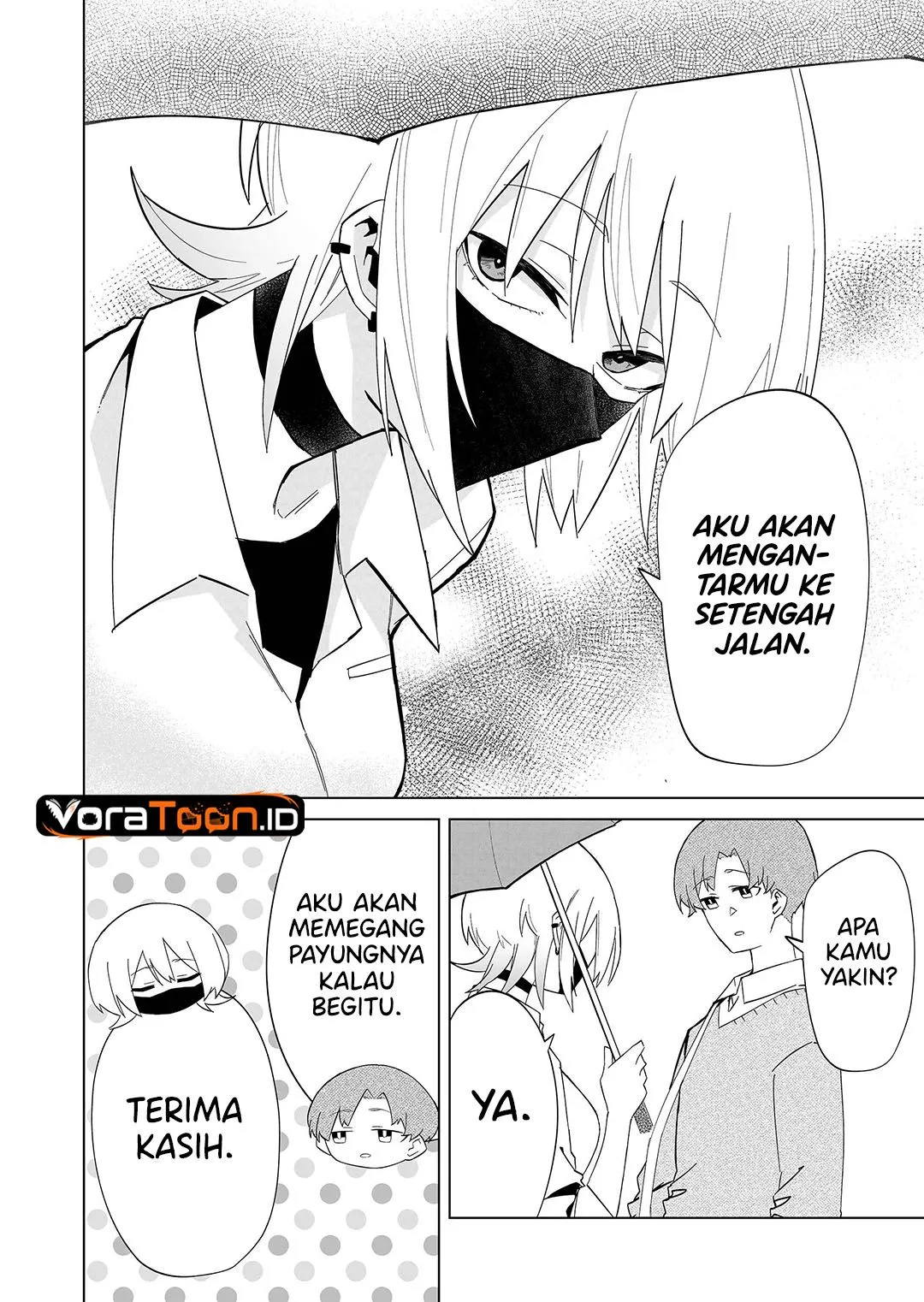 
              Wolf-chan wa Sumashitai             Chapter 3