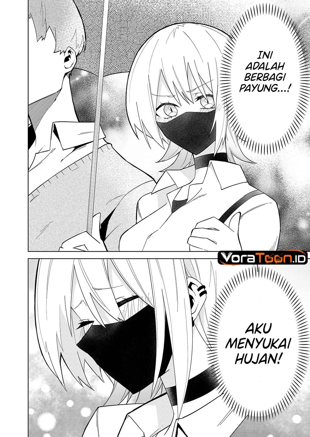 
              Wolf-chan wa Sumashitai             Chapter 3