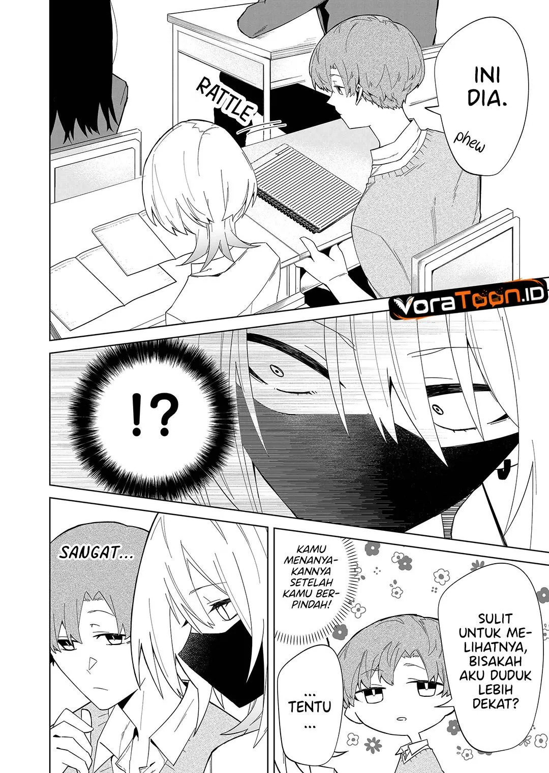 
              Wolf-chan wa Sumashitai             Chapter 4