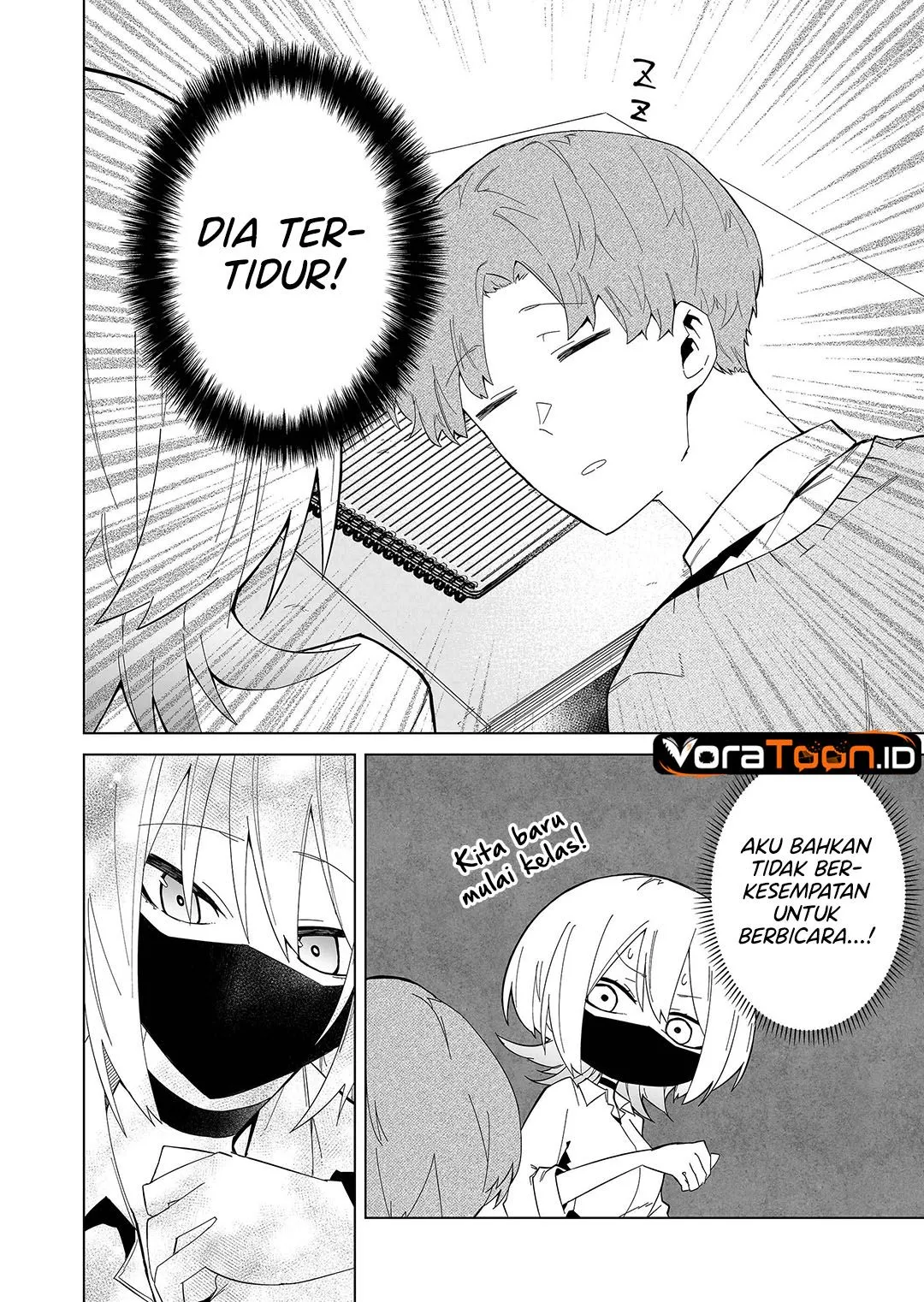 
              Wolf-chan wa Sumashitai             Chapter 4