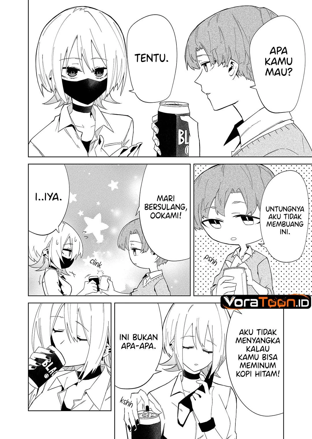 
              Wolf-chan wa Sumashitai             Chapter 4