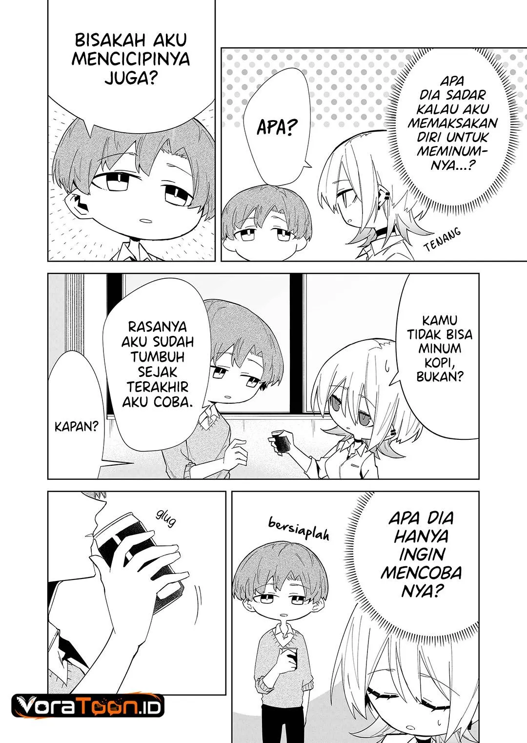 
              Wolf-chan wa Sumashitai             Chapter 4